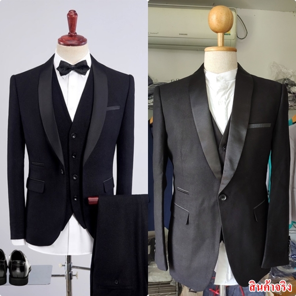 สูทเจ้าบ่าว เกรดพรีเมี่ยม สีดำ ปกดำเงา Size S,XL(สูท+เสื้อกั๊ก+กางเกง)