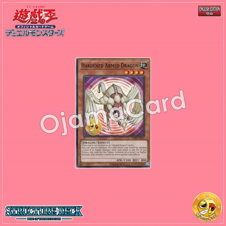 SDRB-AE015 : Hardened Armed Dragon / Hard Armedragon (Common)