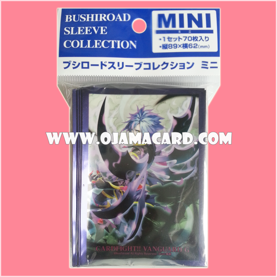 VG Sleeve Collection Mini Vol.213 : Blade Wing Reijy 70ct.