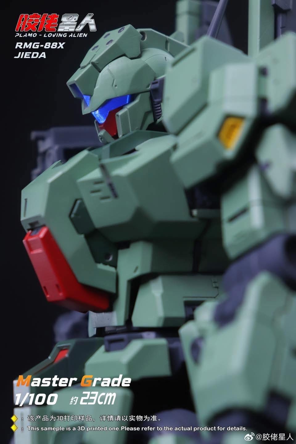 MG 1/100 RMG-88X Jieda [Plamo Loving Alien]