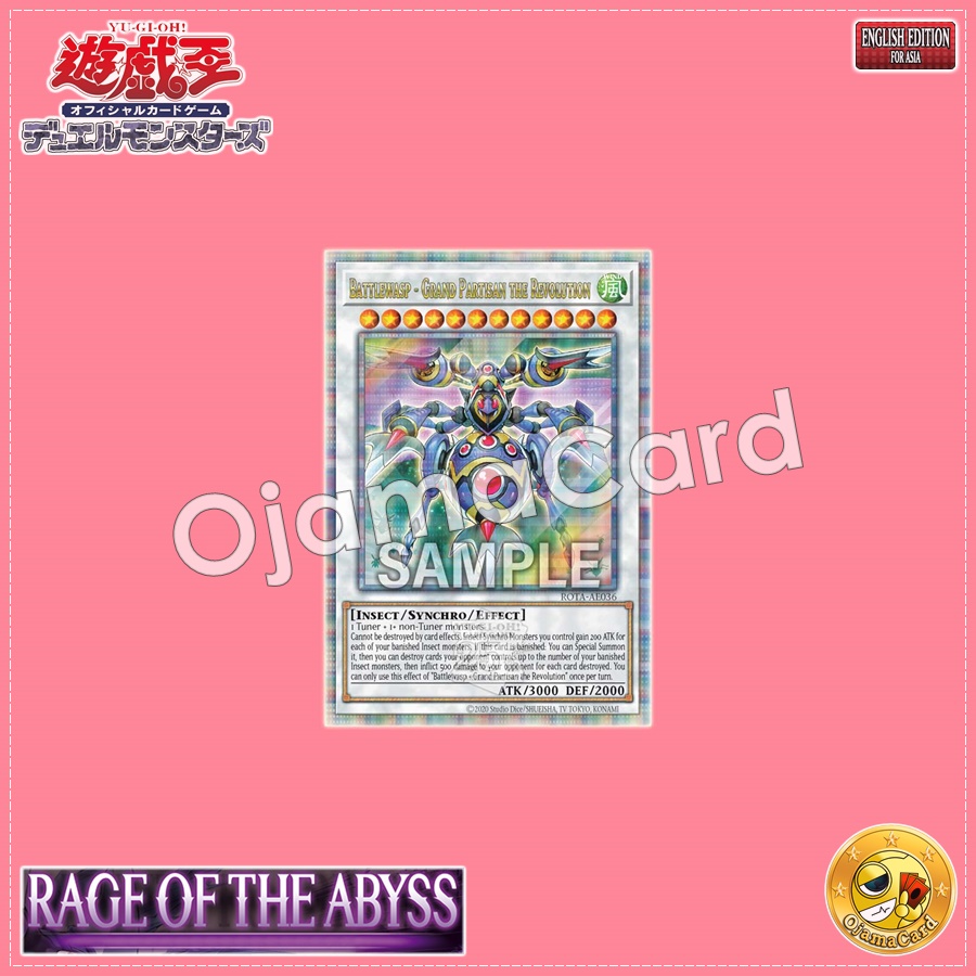 ROTA-AE036 : Battlewasp - Grand Partisan the Revolution / Bee Force - Grand Partisan the Revolution (Super Rare)