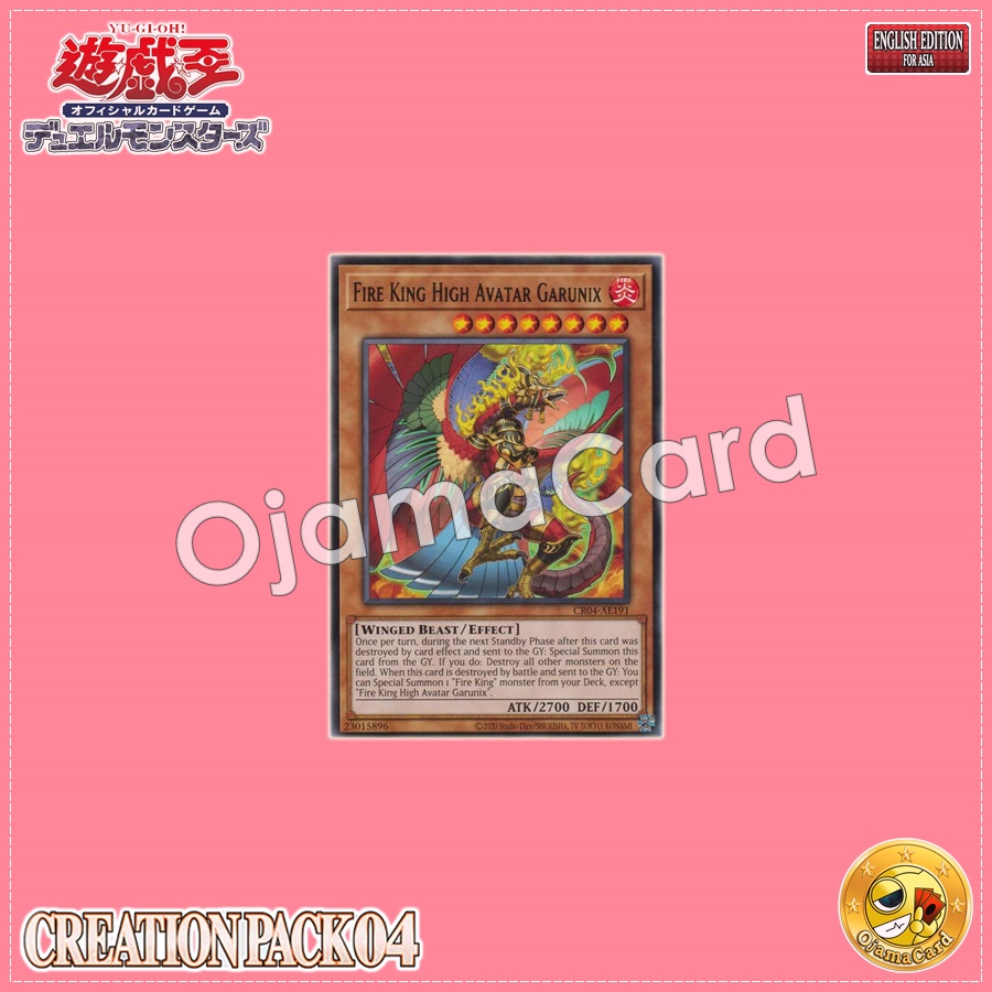 CR04-AE191 : Fire King High Avatar Garunix / Flame King God Beast Garudonix (Rare)