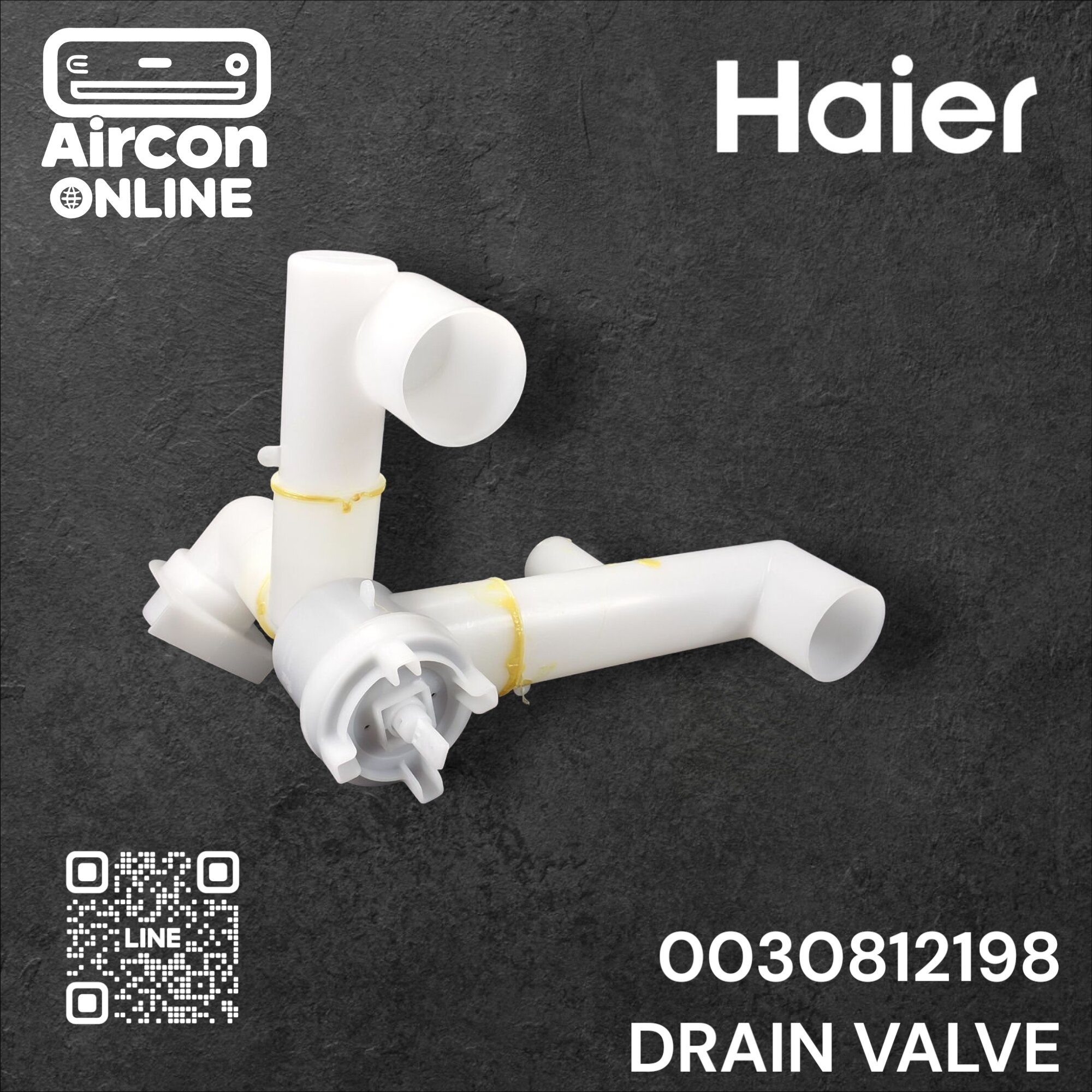 เดรนวาล์ว เครื่องซักผ้า Haier รหัส 0030812198