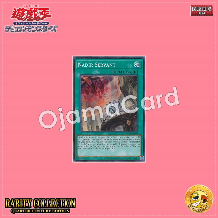 RC04-AE063 : Nadir Servant (Collector's Rare)