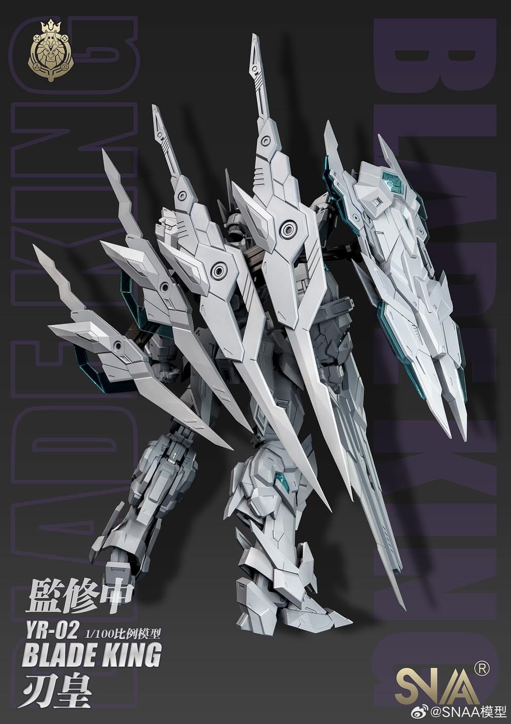 MG 1/100 Blade King [SNAA]
