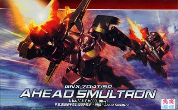 HG OO (41) 1/144 GNX-704T/SP Ahead Smultron [TT]