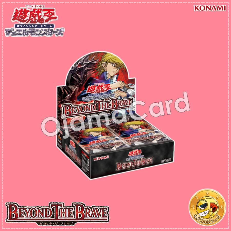 Yu-Gi-Oh! OCG Japan — 1402 - Beyond the Brave [BETB-JP]「1 Box」+1
