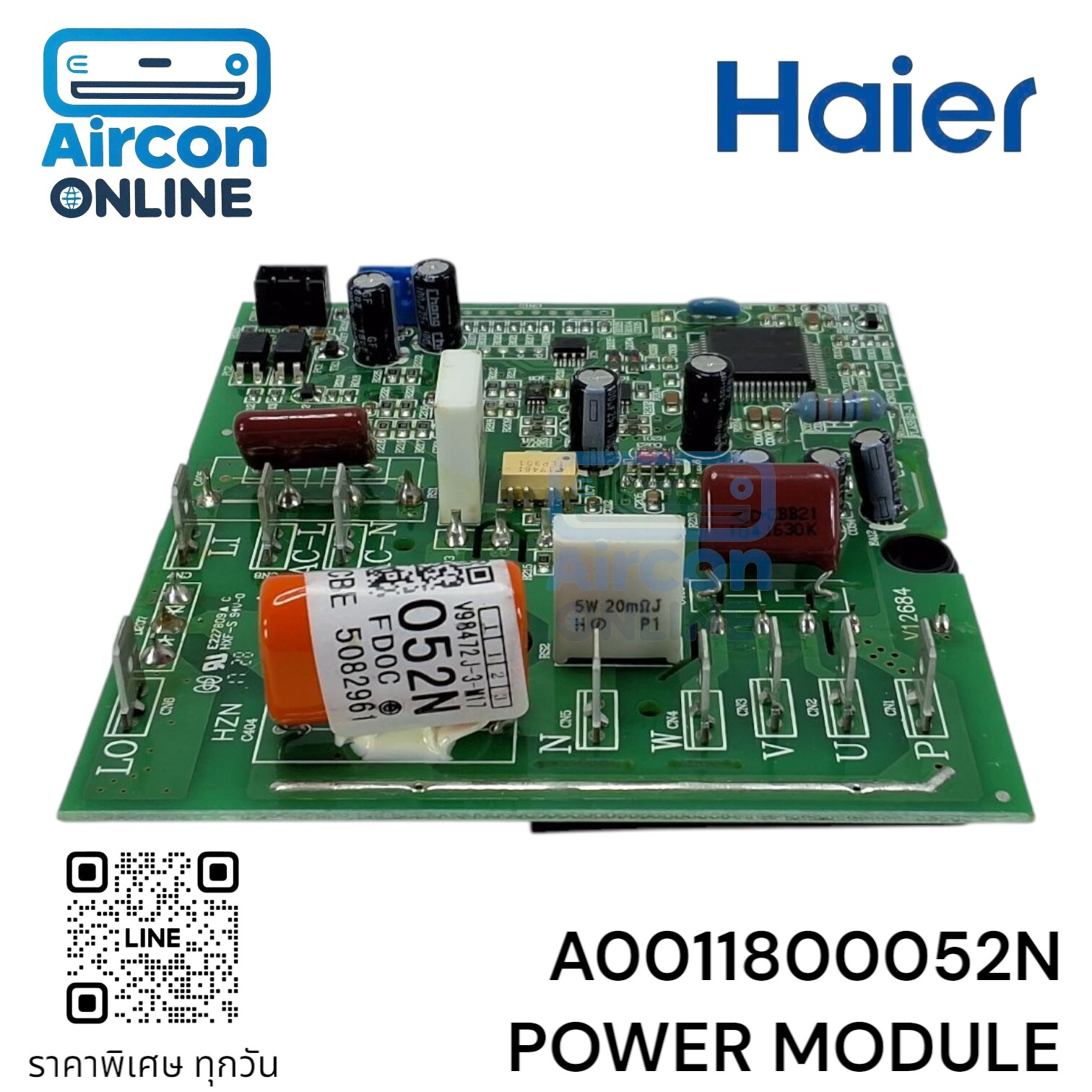 Power Module แอร์ Haier รหัส A0011800052N ของแท้ ใหม่ มือ 1