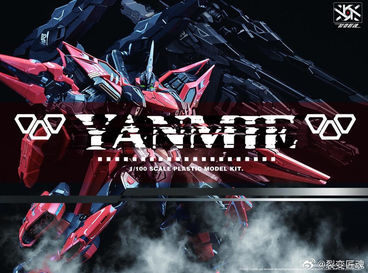 1/100 Yanmie [Fission Craftmans Soul]