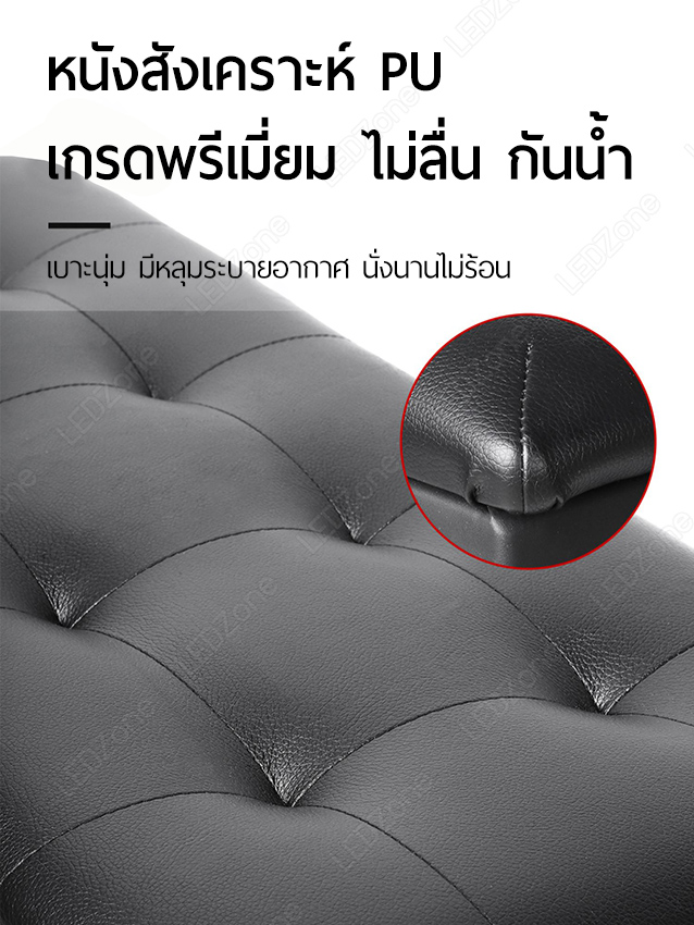 เก้าอี้เปียโน ปรับระดับได้ มีช่องเก็บของ เบาะหนัง PU เก้าอี้โต๊ะเครื่องแป้ง เก้าอี้ยาว