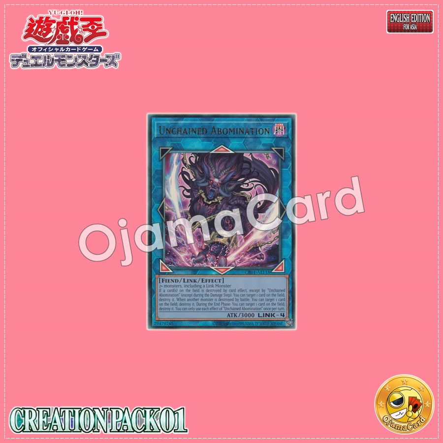 CR01-AE118 : Unchained Abomination / Unchained Dual King God - Raigo (Ultimate Rare)