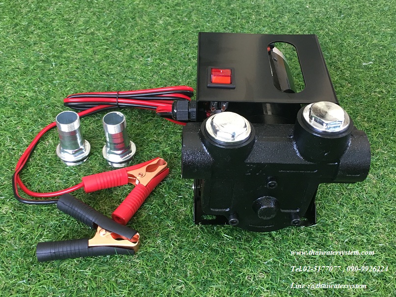 ปั๊มดูดน้ำมัน DC 24V รุ่น 550W รุ่น ZXYB-70