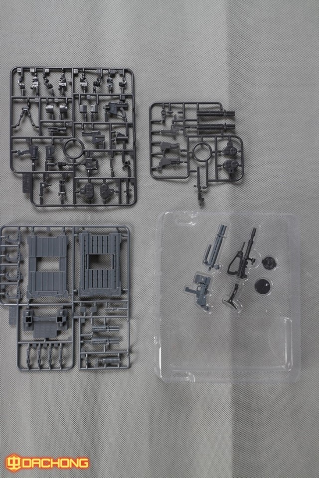 1/144 System Weapon 001 [Daban]