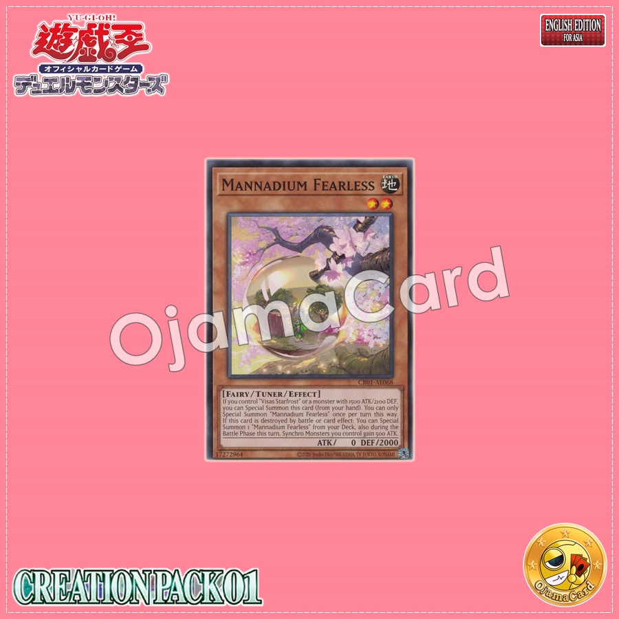 CR01-AE068 : Mannadium Fearless (Common)