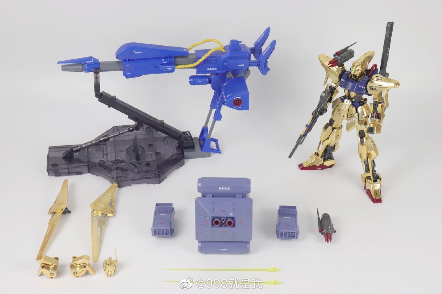 MG1/100 Hyaku Shiki Kai + Mega Bazooka + Ballute Pack (6651) [Daban]