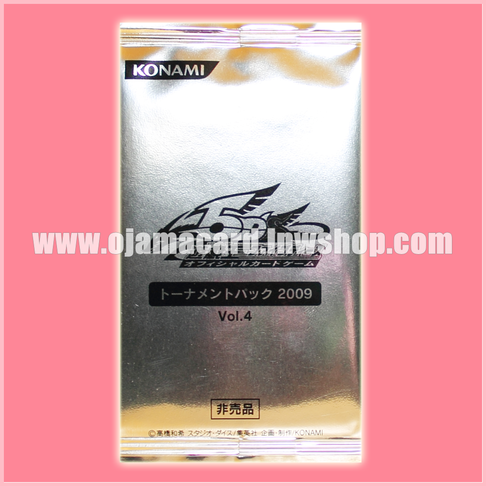 Tournament Pack 2009 Vol.4 [TP12-JP] - Silver Pack