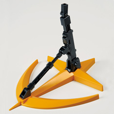 1/100 Action Base EFSF Ver. (Yellow)