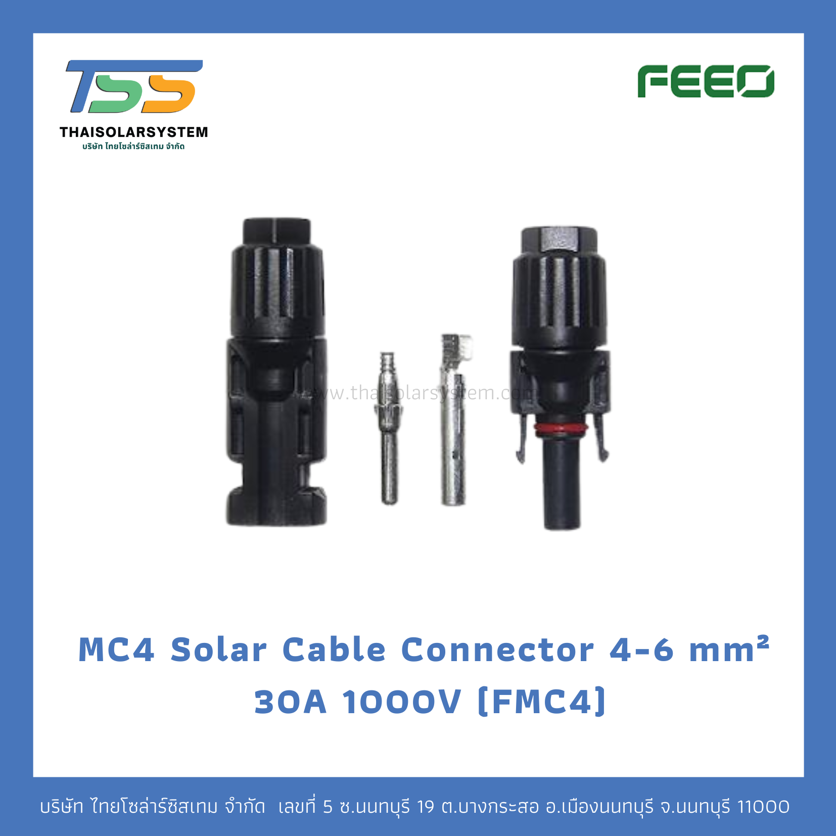 MC4 Solar Cable Connector 4-6 mm² 30A 1000V