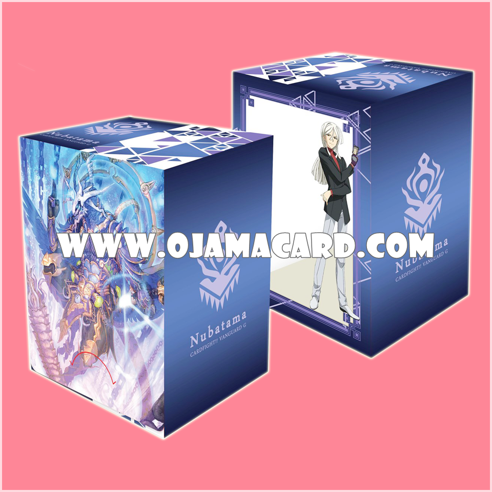 VG G Next Deck Holder Collection Vol.08 - Nubatama (นูบาทามะ) + MB/074TH : Stealth Beast, Higanguma - แบบโฮโลแกรมฟอยล์