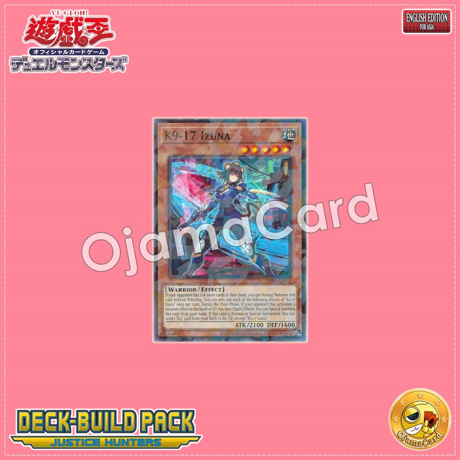 DBJH-AE031 : K9-17 Izuna (Normal Parallel Rare)