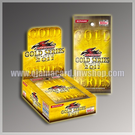 Gold Series 2011 [GS03-JP] - Booster Box