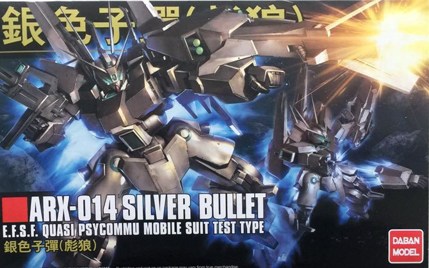 HGUC 1/144 (170) AMX-014 Silver Bullet [Daban]