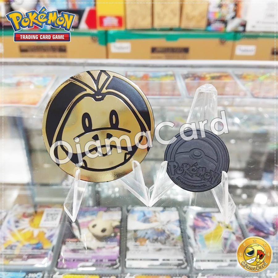 Pokémon TCG Official Coin | เหรียญโปเกม่อน (Large Size) — Fuecoco | Hogator (Gold) 99%「1 Coin」