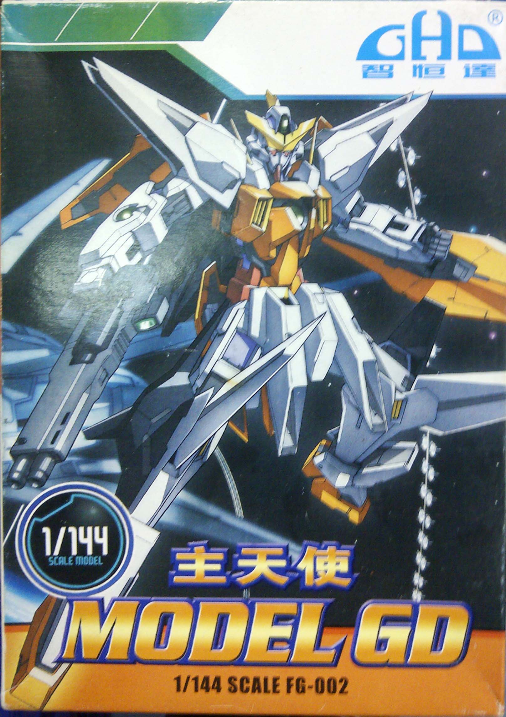 [GD] OO 1/144 GN-003 Gundam Kyrios
