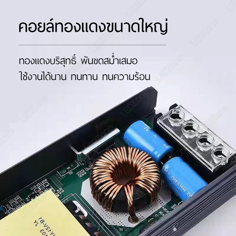 Switching Power Supply 12V 33A 400W Ultra Slim สวิตชิ่งเพาเวอร์ซัพพลาย รุ่นบาง