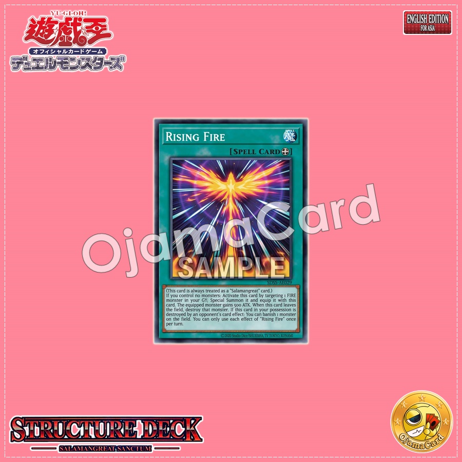 SDSS-AE029 : Rising Fire / Rising of Fire (Common)