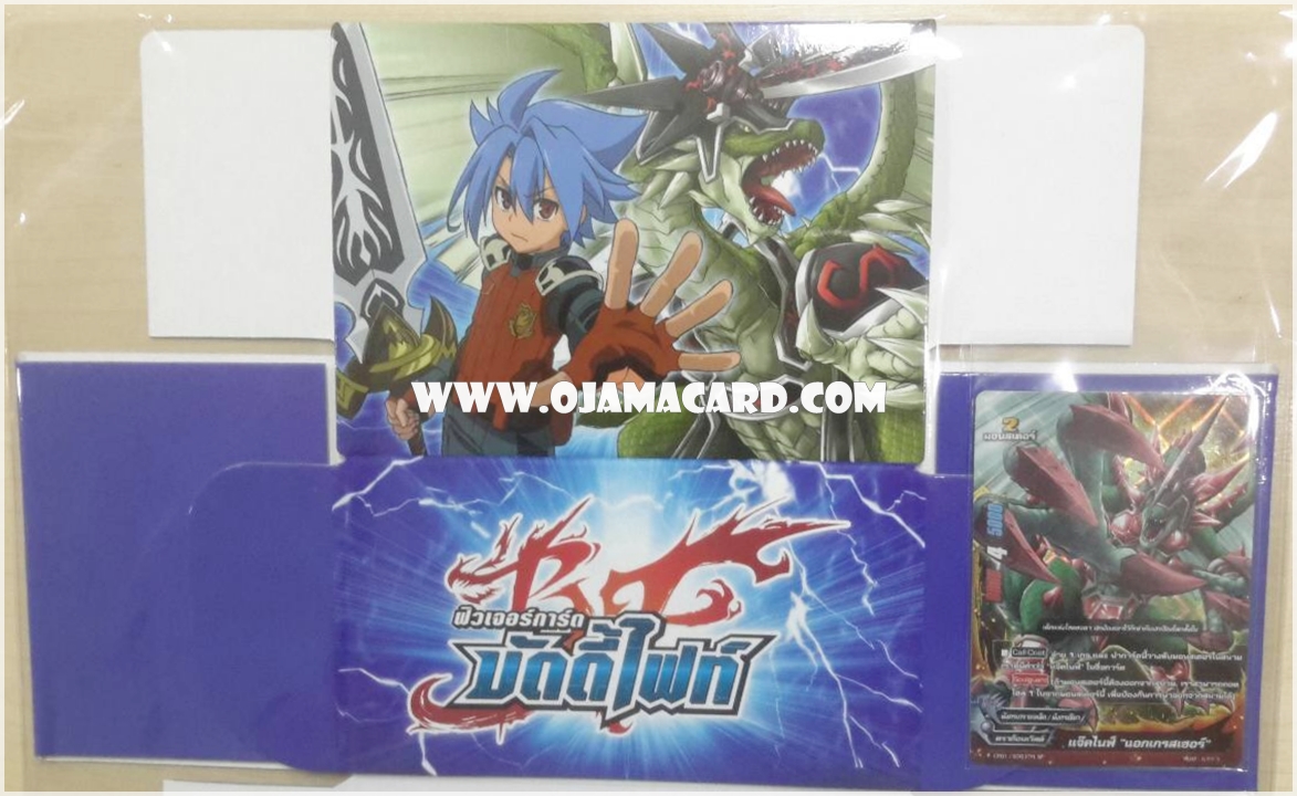 BF Deck Cases Collection Vol.02 - Ryuenji Tasuku & Jackknife Dragon + CP01/S003TH : แจ็คไนฟ์, "แอ็กเกรสเซอร์" (Jackknife Aggressor) - SP *1