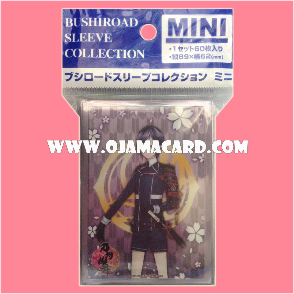 Bushiroad Sleeve Collection Mini Vol.167 : Yagen Toushirou x60