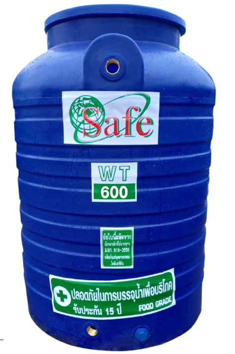 Safe ถังเก็บน้ำบนดิน ขนาด 600 ลิตร สีน้ำเงิน