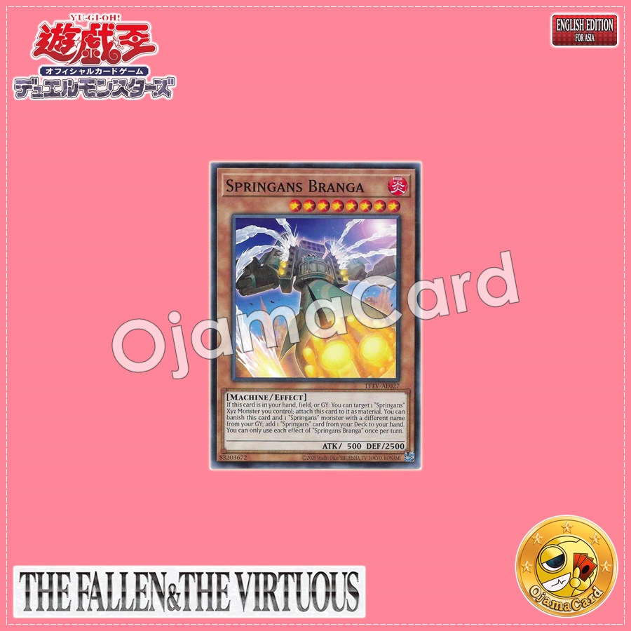 TFTV-AE027 : Springans Branga / Sprigguns Banger (Common)