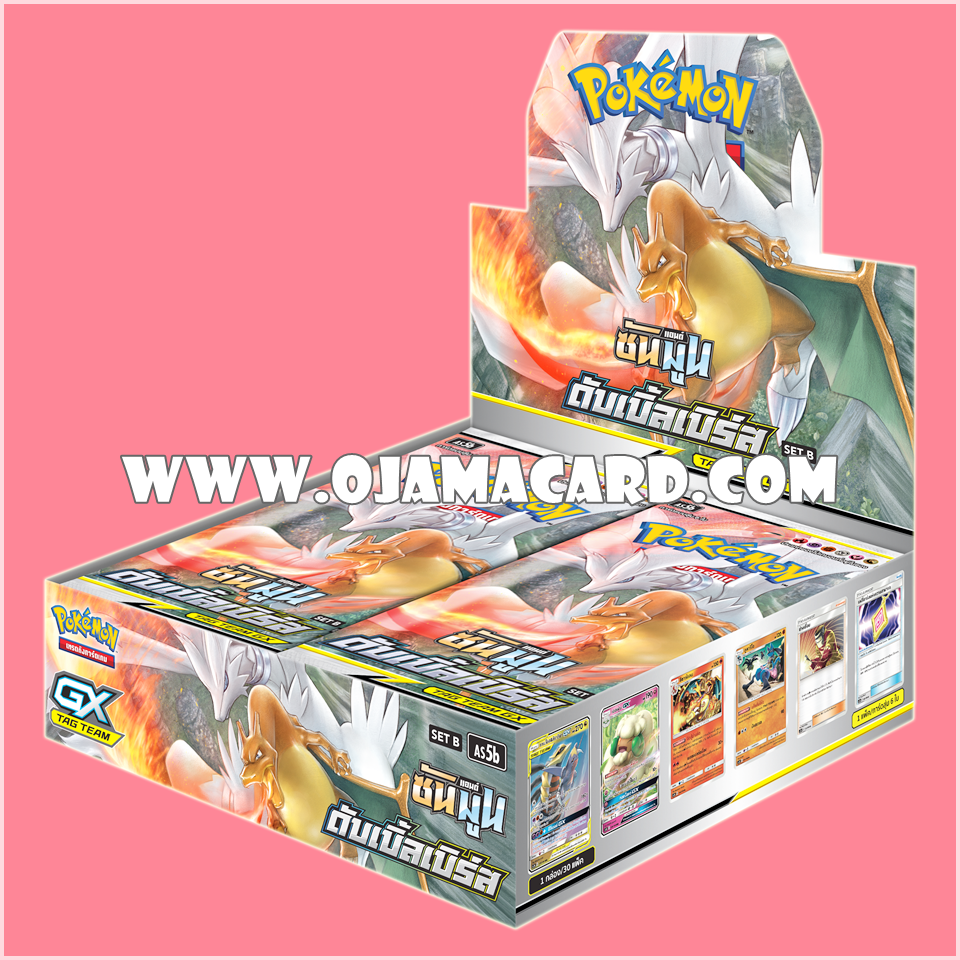 Pokemon TCG Sun & Moon (ซันมูน) — Booster Pack : ดับเบิ้ลเบิร์ส (Double Burst ) Tag Team GX SET B [AS5B]「1 Box」