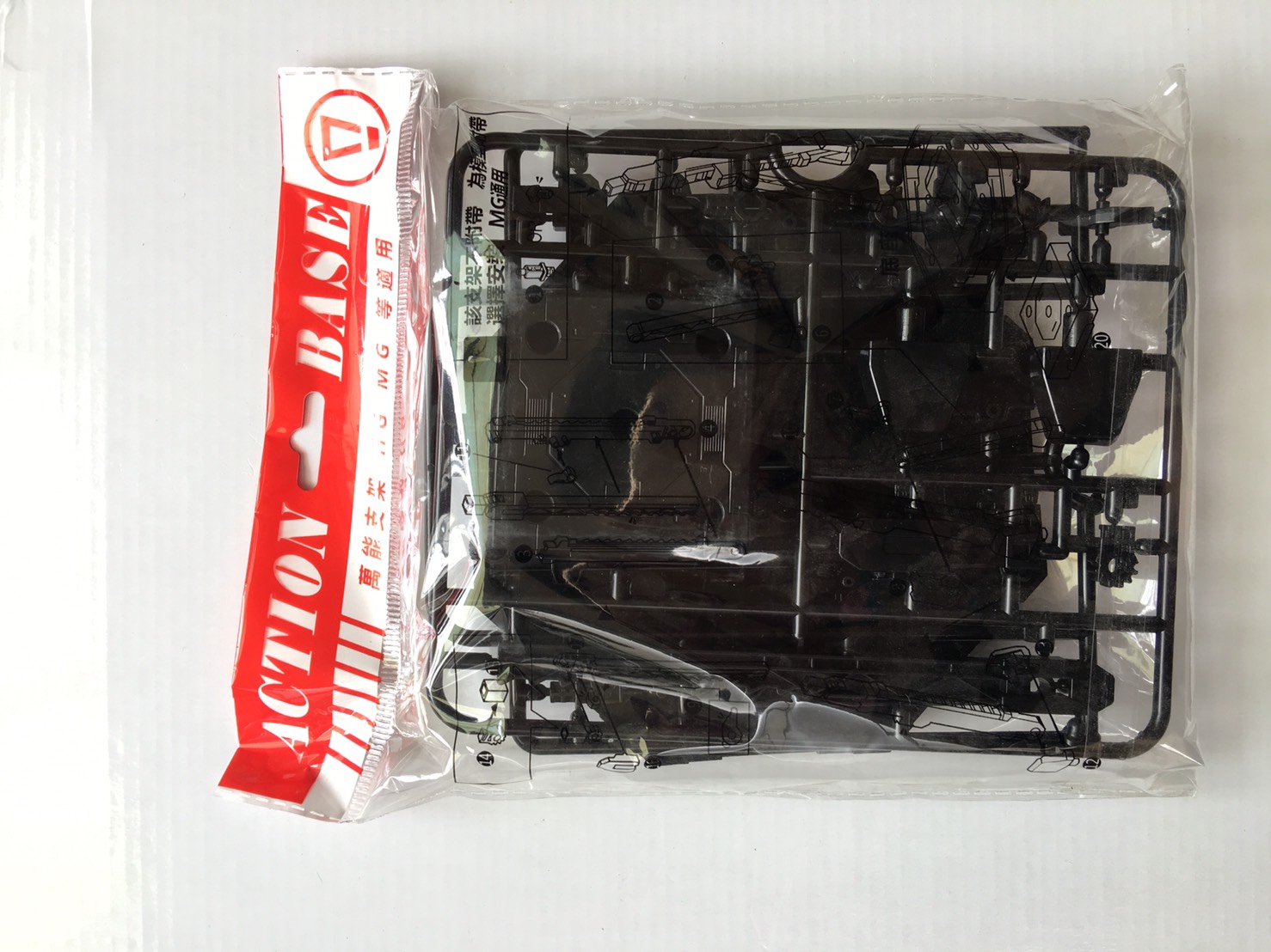 Action Base 1/100,1/144,SDBlack)