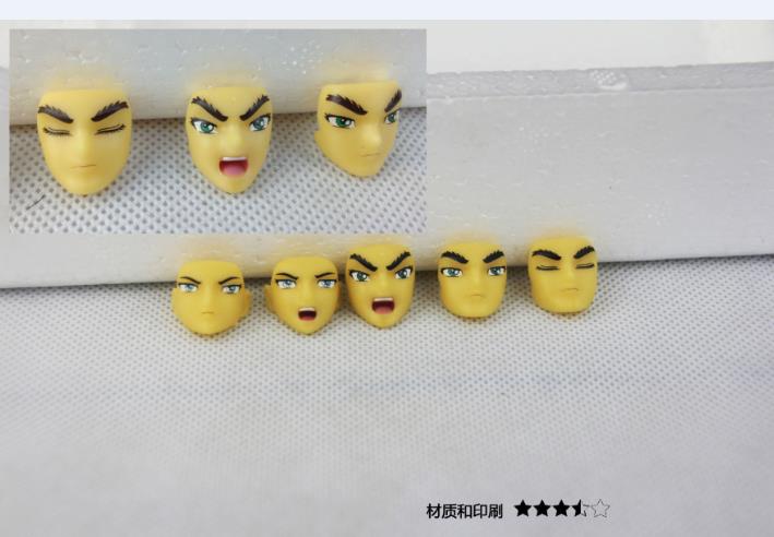 Cloth Myth EX Libra Dohko [Star Model]