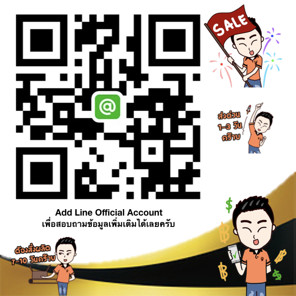 ที่วางสินค้า ตัว U คว่ำ หนา 3มม. 3ชิ้น 27x9x15cm. ดำ / ใส / ขาว / ฝ้า ชุด