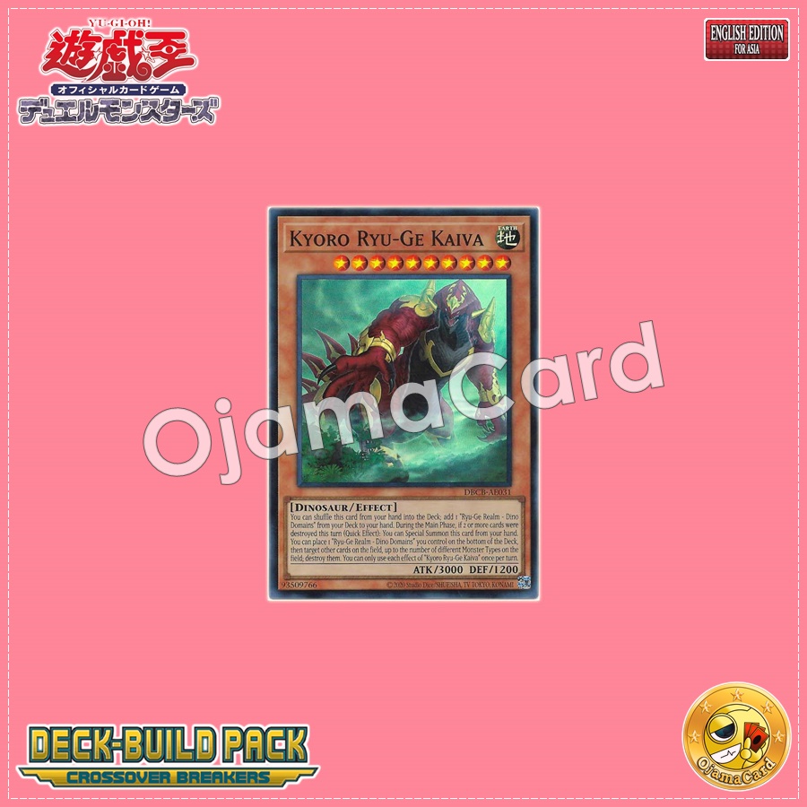 DBCB-AE031 : Kyoro Ryu-Ge Kaiva / Dinopeaks Ascendragon - Kaiba (Super Rare)