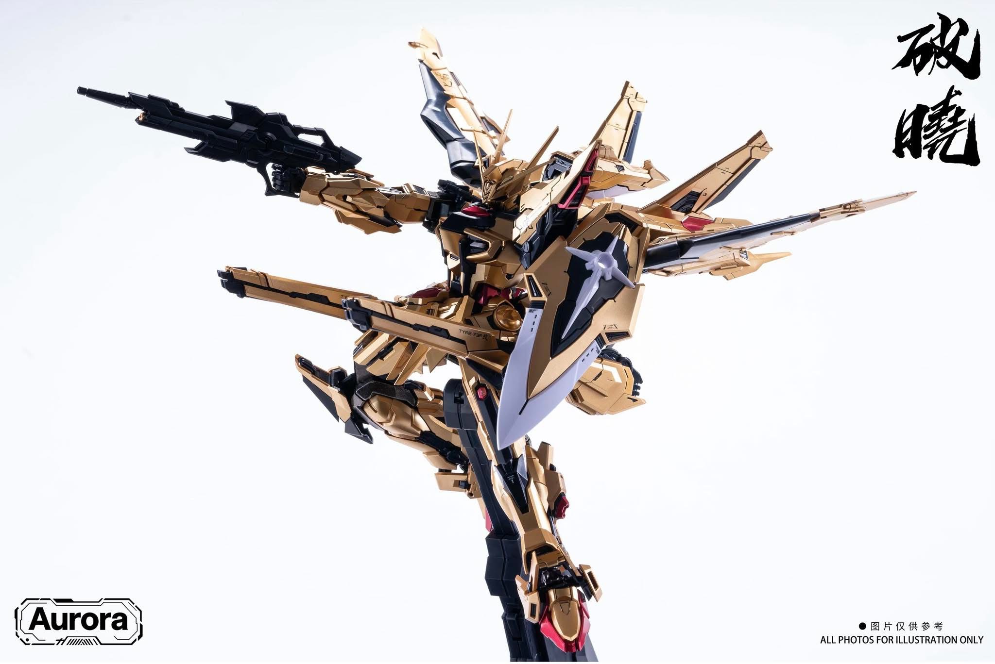 MG 1/100 Break the Dawn [Aurora]