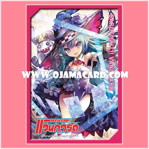 VG Sleeve Collection Mini Vol.18 - Barrier Witch, Grainne 55ct.