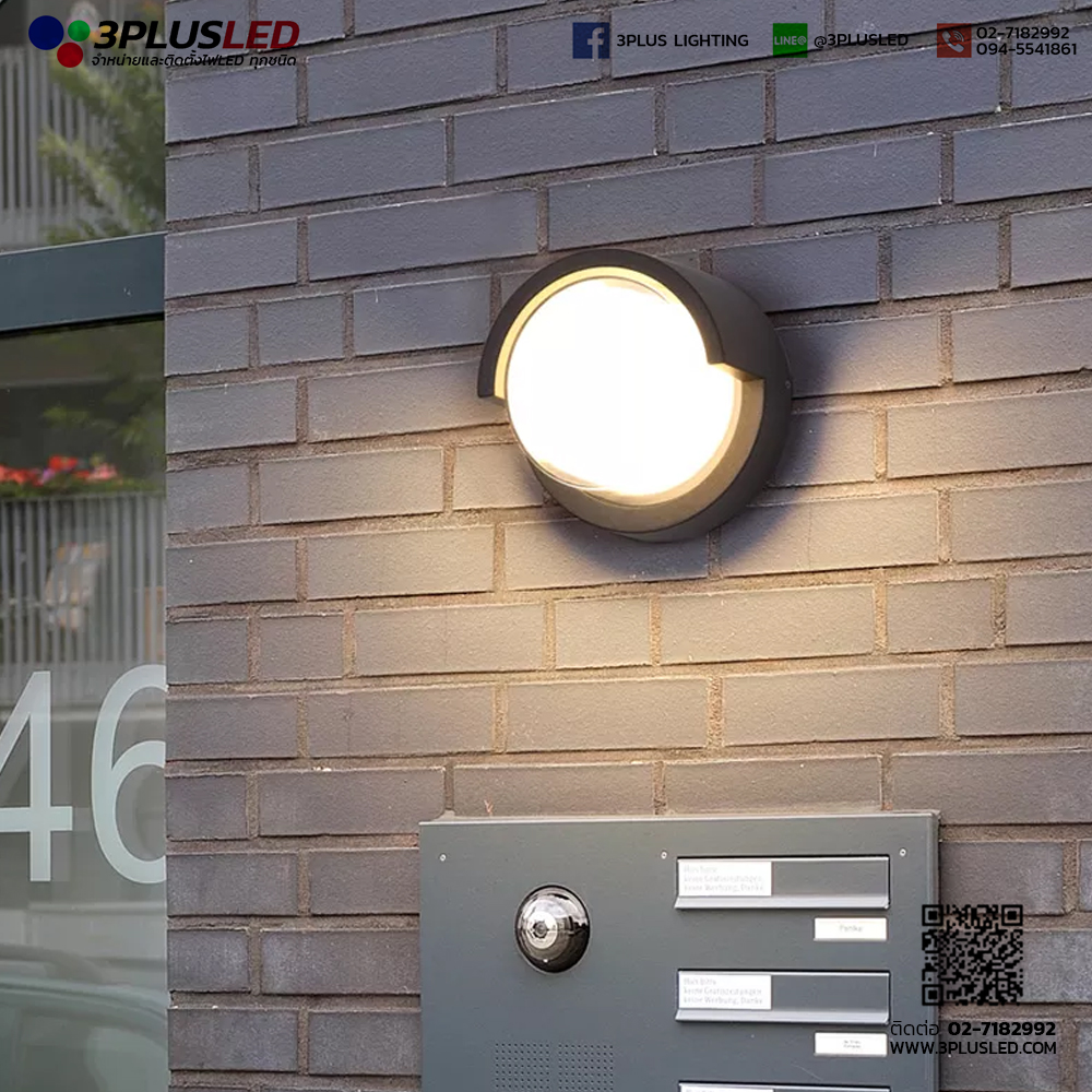 โคมไฟติดผนัง โคมไฟโรงแรม LED Wall Light รุ่น Outdoor-14
