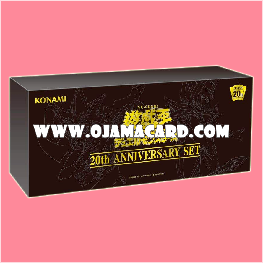 20th Anniversary Set [20TH]