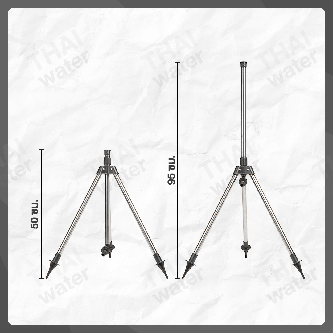05-SSP-02-ST ขาตั้งสปริงเกอร์ สแตนเลส 3 ขา เกลียวใน 1/2 นิ้ว สปริงเกอร์สนาม