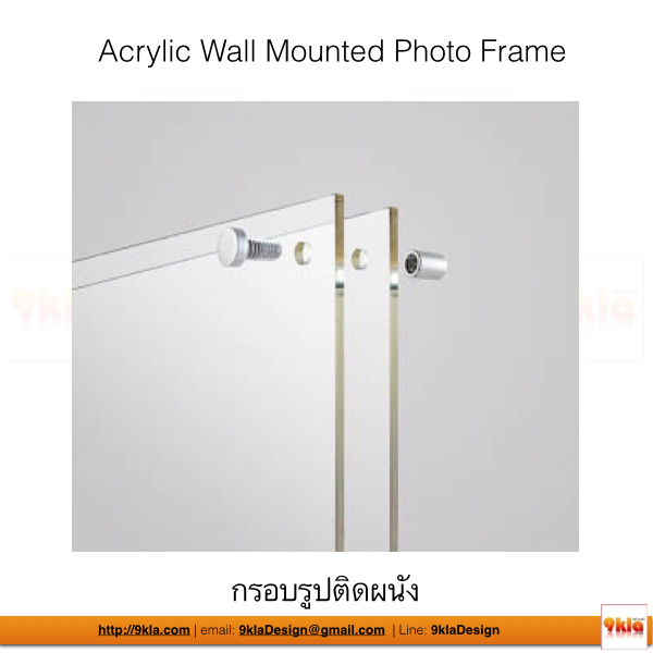 A2 กรอบรูปอะครีลิค ติดผนัง 66x48cm. หนา 5+3mm. ใส ชุด