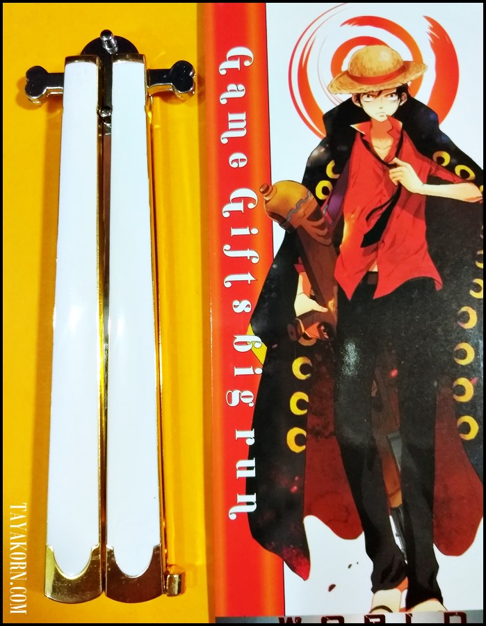 มีดซ้อมควง บาลิซองโคมิค-ไฟว์ Comic-5 Balisong Trainer Knife TKBS-CM5