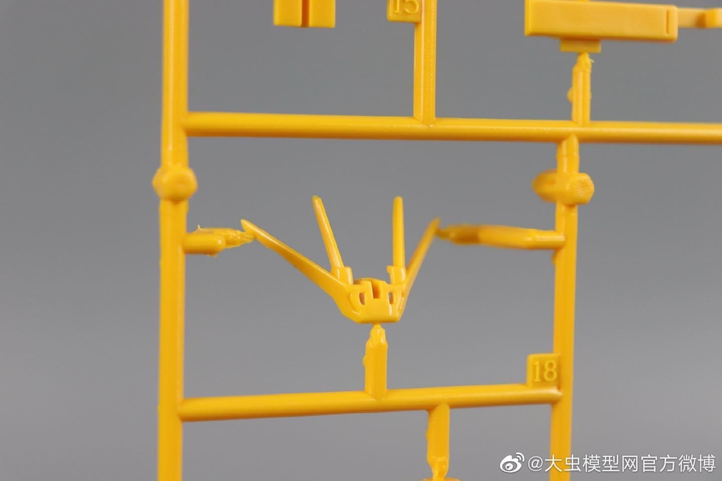 MG 1/100 FAZZ Ver.Ka (3302) [AA]