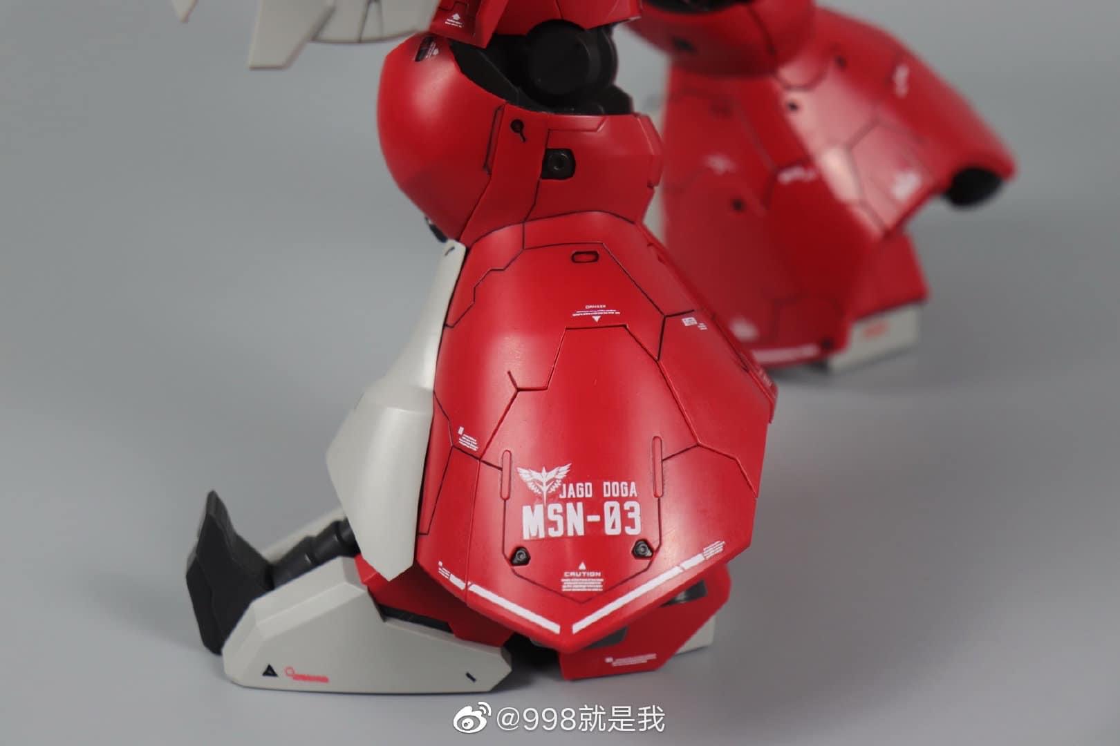 MG 1/100 MSN-03 Jagd Doga Quess Paraya Custom (8823) [Daban]