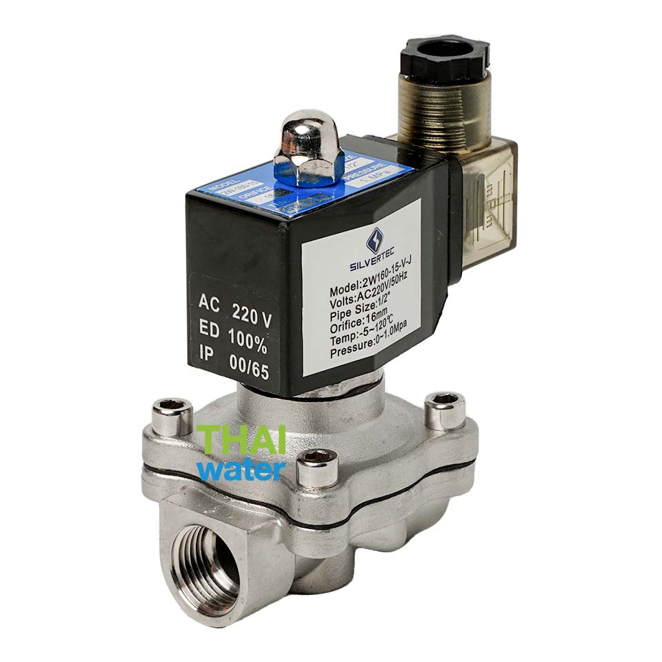 โซลินอยด์วาล์ว วาล์วไฟฟ้า วาวล์น้ำ วาล์วลม วาล์วสแตนเลส N/C 1/2" 220VAC Brand SILVERTEC แบบปกติปิด (N/C) เงิน