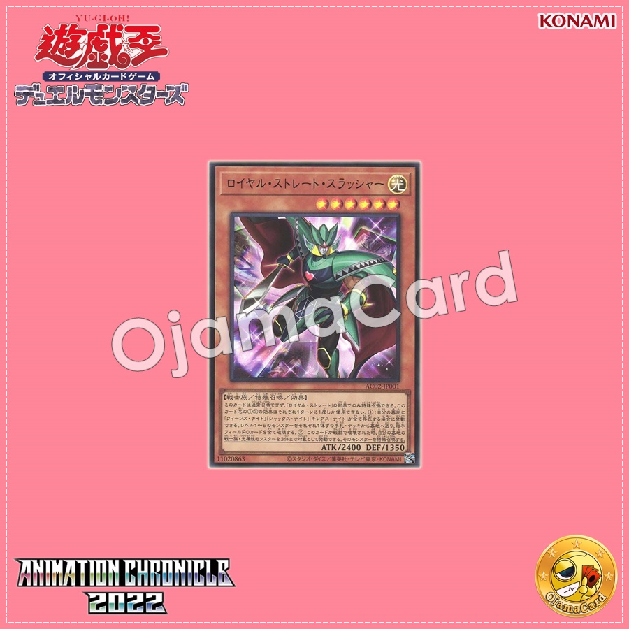 AC02-JP001 : Royal Straight Slasher (Ultra Rare)